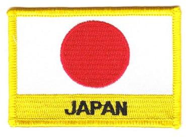 Fahnen Aufnäher Japan Schrift