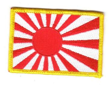 Fahnen Aufnäher Japan Marine