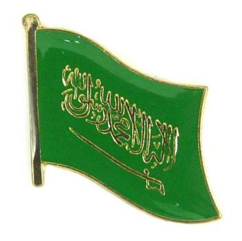 Fahnen Anstecker Pin Saudi Arabien