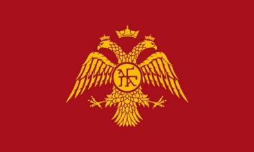 Fahne / Flagge Byzantinisches Reich 90 x 150 cm