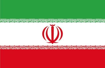 Fahnen Aufkleber Sticker Iran