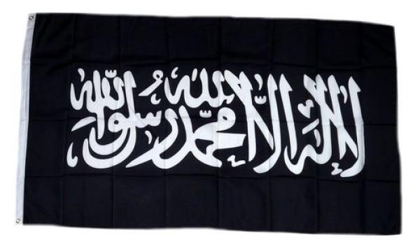 Fahne / Flagge Kalifat Islam Schahada 90 x 150 cm