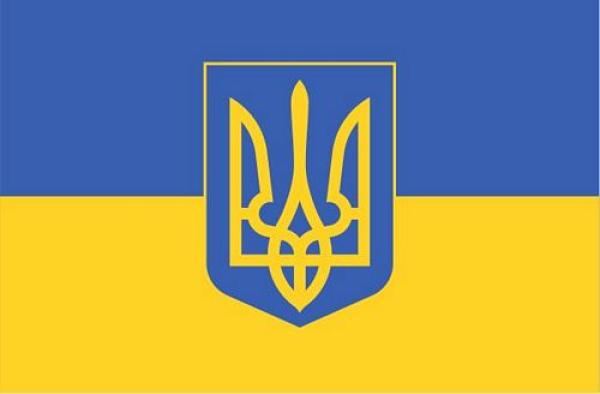 Fahnen Aufkleber Sticker Ukraine Wappen