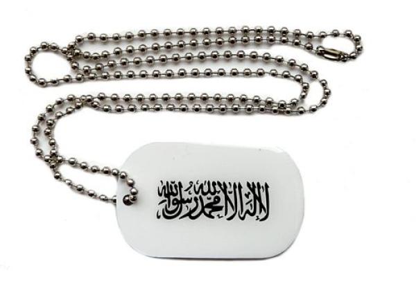 Dog Tag Fahne Kalifat Islam Schahada weiß