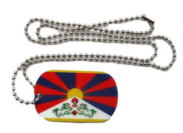 Dog Tag Fahne Tibet