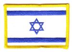 Fahnen Aufnäher Israel