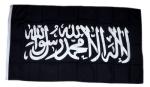 Fahne / Flagge Kalifat Islam Schahada 150 x 250 cm